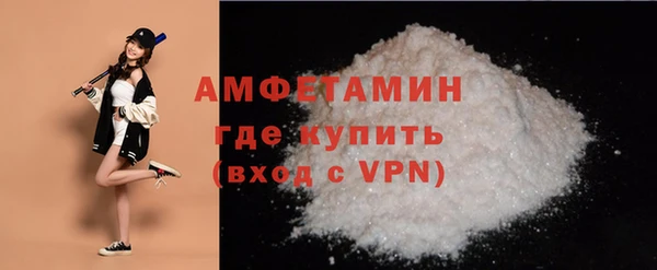 COCAINE Белоозёрский