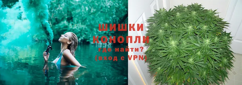 Каннабис LSD WEED  blacksprut зеркало  Струнино  закладка 